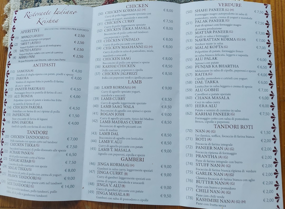 Menu - Krishna photo 1