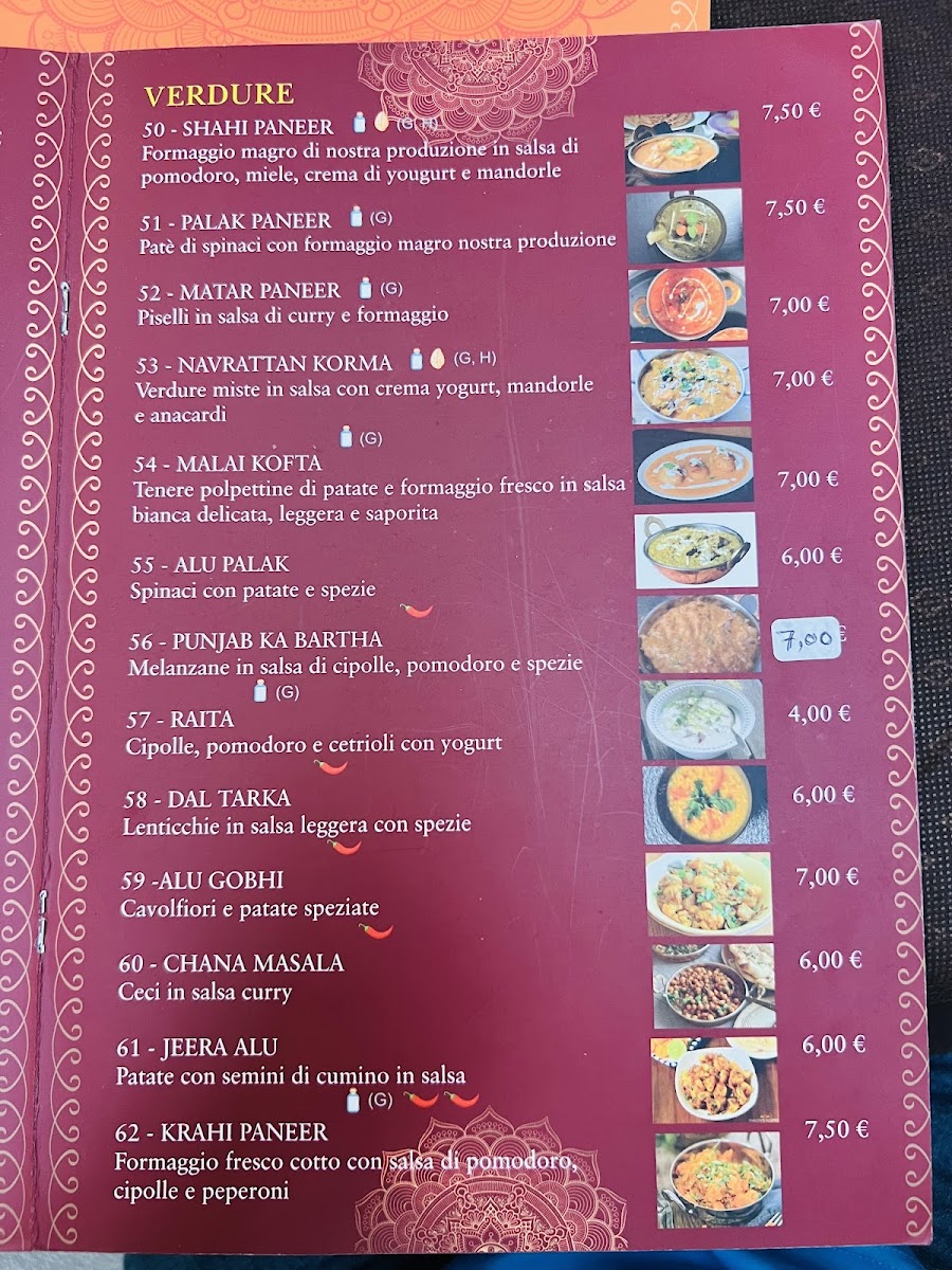 Menu - Krishna photo 2