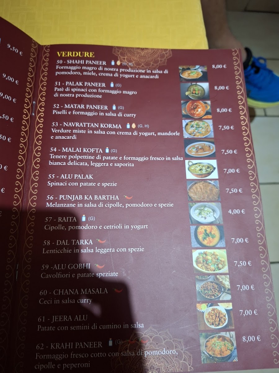 Menu - Krishna photo 5